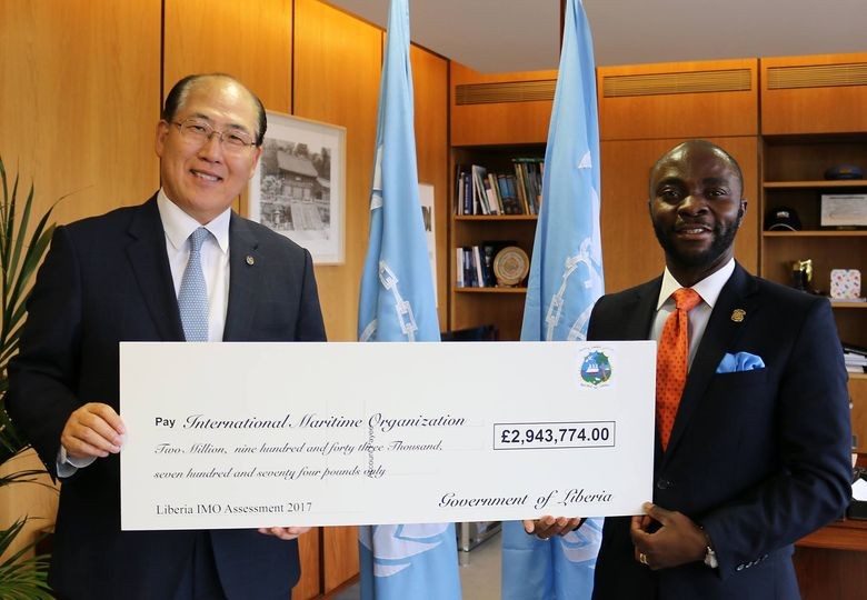 ass-imo
